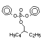 CHEMICAL STRUCTURE 52